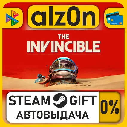 The Invincible・STEAM GIFT・ALL REGIONS