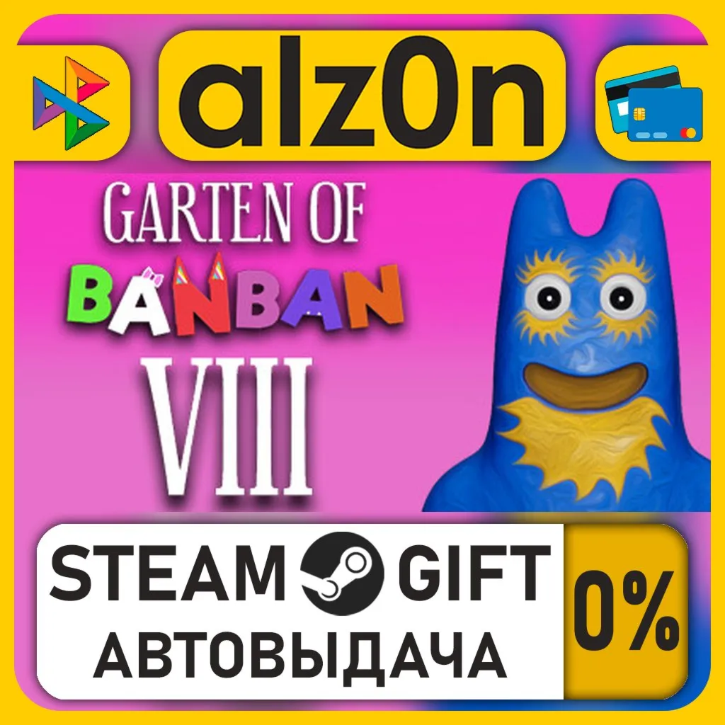Garten of Banban 8: Anti Devil・STEAM GIFT・ALL REGIONS