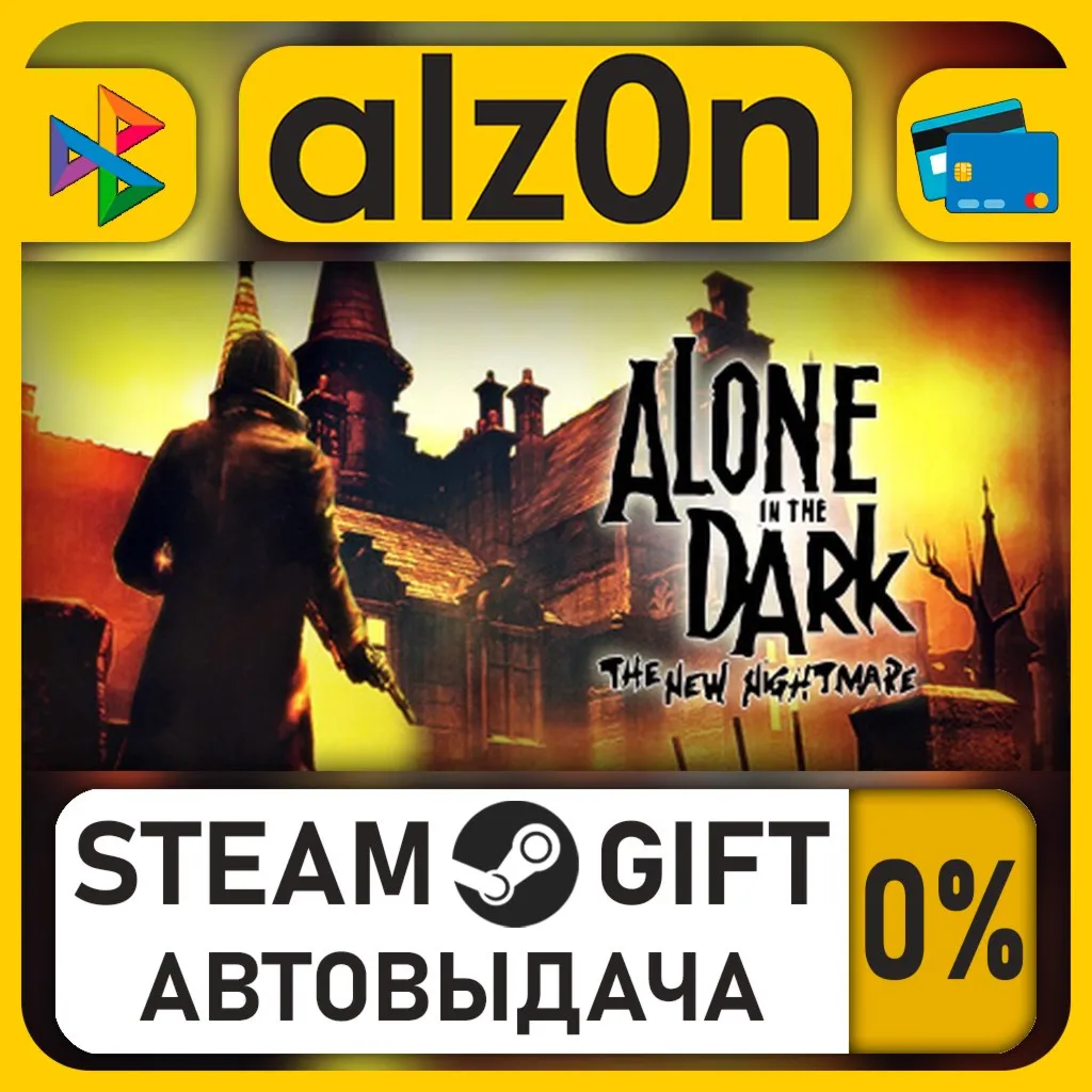Alone in the Dark: The New Nightmare・STEAM GIFT・ALL REGIONS