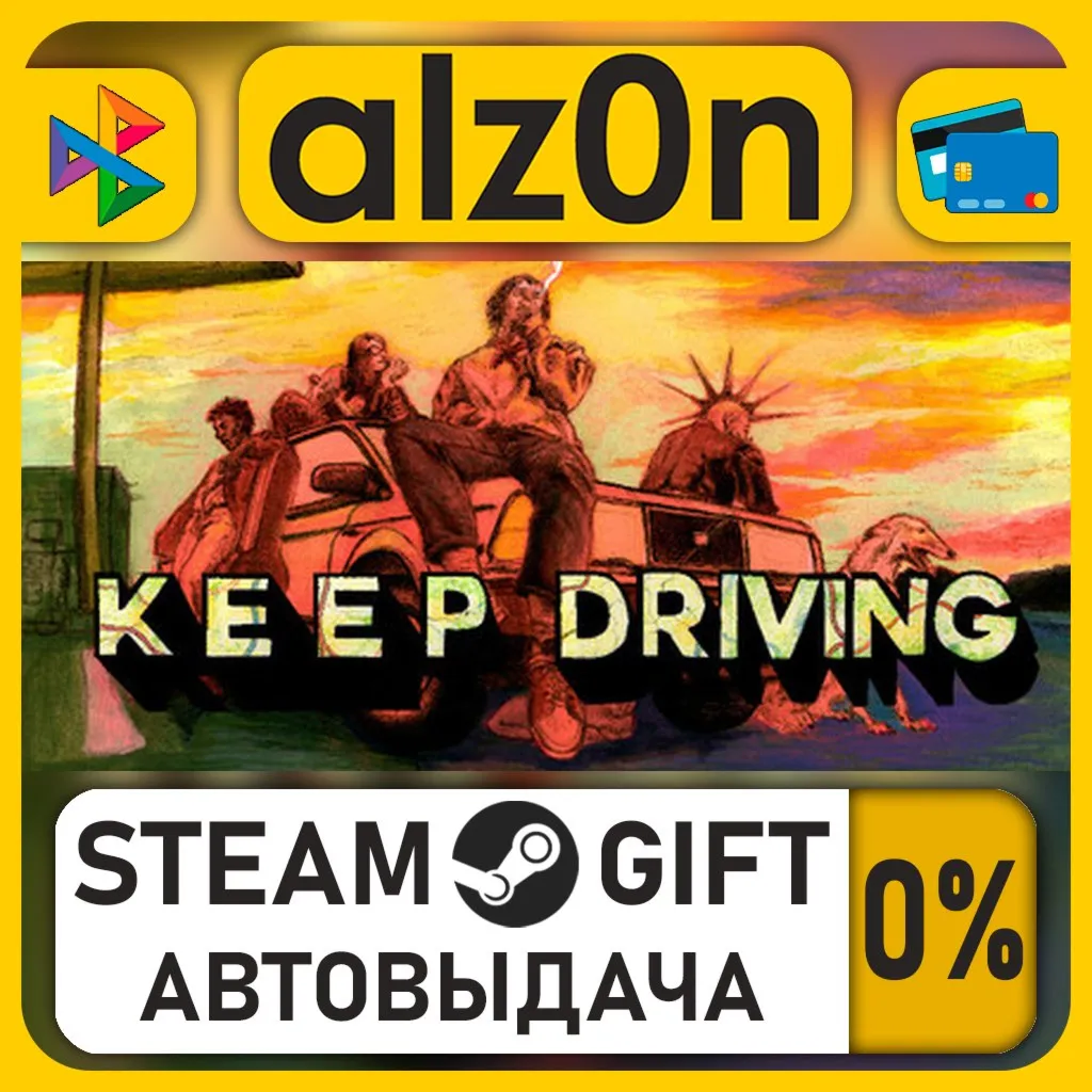 Keep Driving・STEAM GIFT・ALL REGIONS