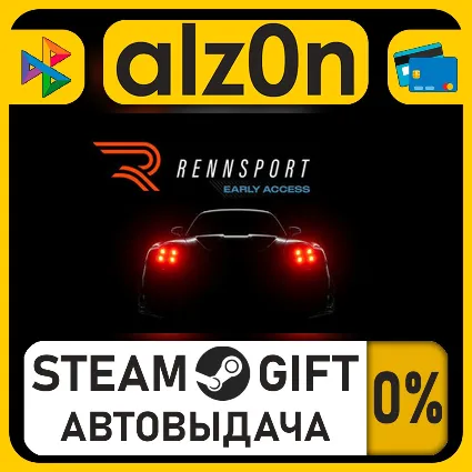 Rennsport Standard Edition・STEAM GIFT・ALL REGIONS