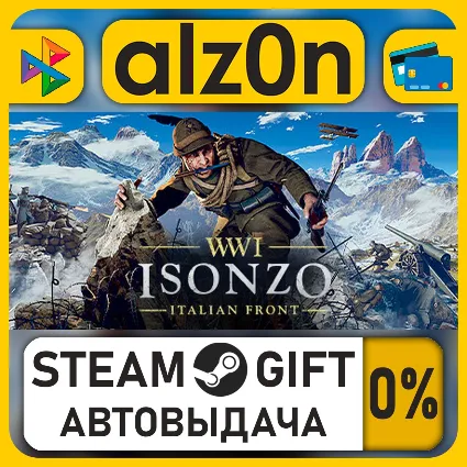 Isonzo: First Wave Edition・STEAM GIFT・ALL REGIONS