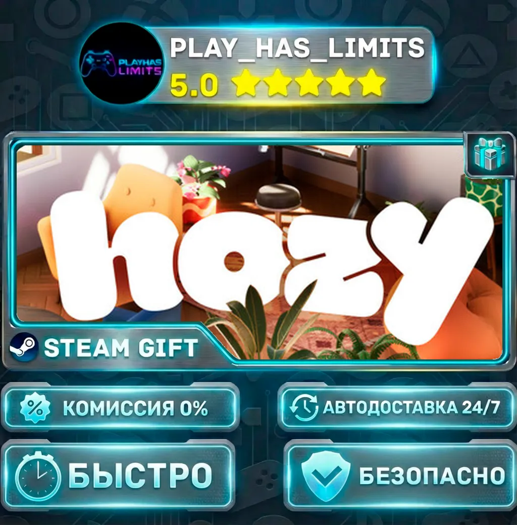 Hozy *RU/BY/UA/СНГ Steam Auto