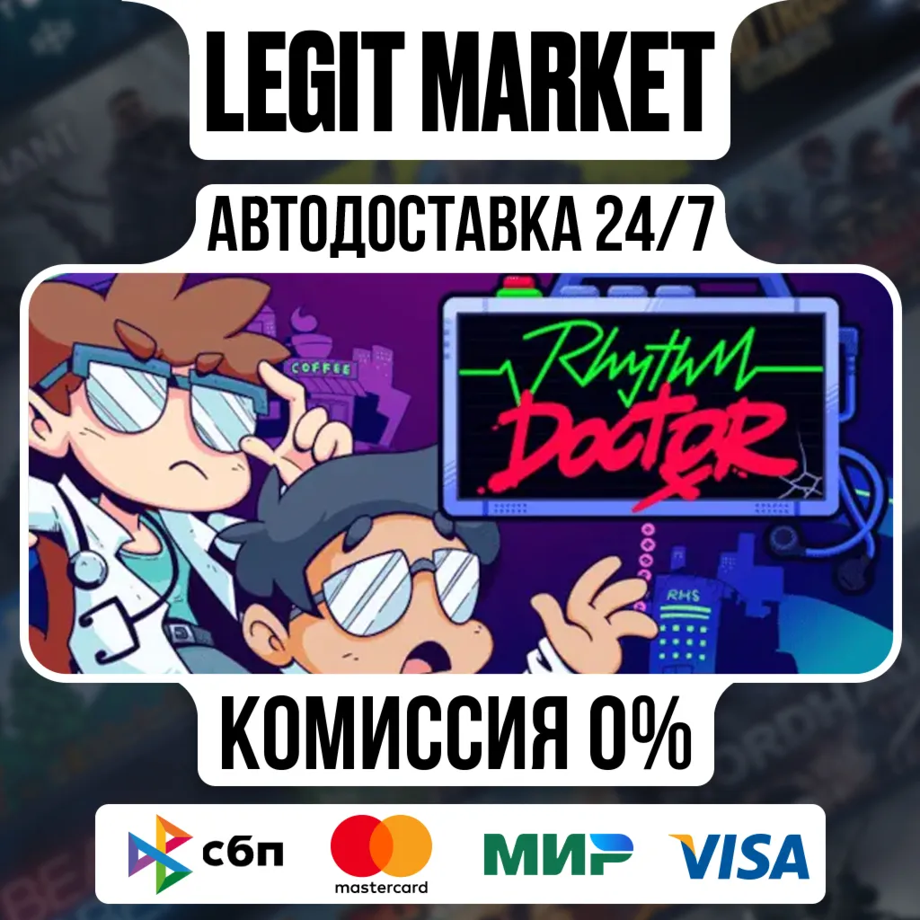 Rhythm Doctor / Steam АВТО / РУ + МИР
