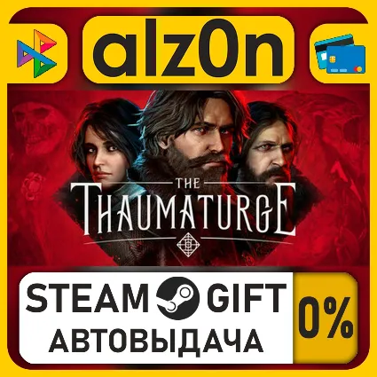 The Thaumaturge・STEAM GIFT・ALL REGIONS