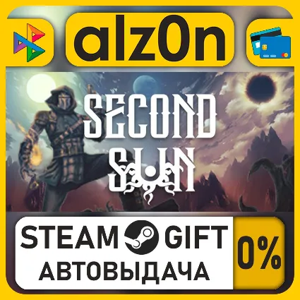 Second Sun・STEAM GIFT・ALL REGIONS