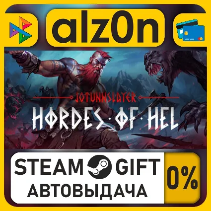 Jotunnslayer: Hordes of Hel・STEAM GIFT・ALL REGIONS