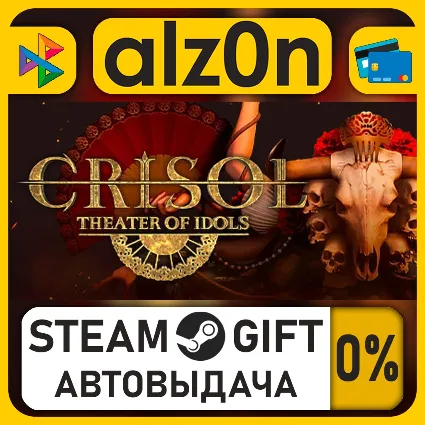 Crisol: Theater of Idols・STEAM GIFT・ALL REGIONS