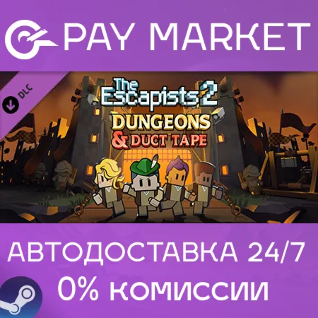The Escapists 2 - Dungeons and Duct Tape | Steam ключ Россия/СНГ+GLOBAL