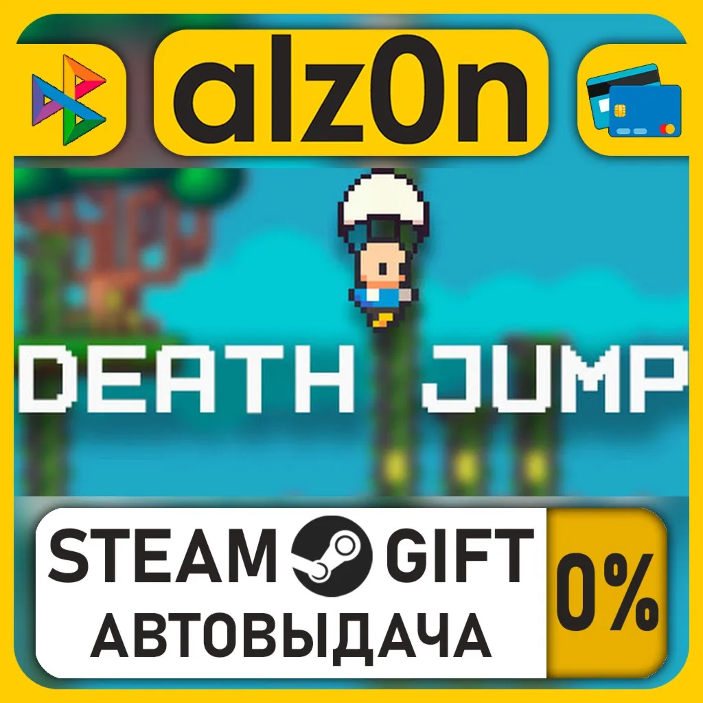 Death Jump・STEAM GIFT・ALL REGIONS