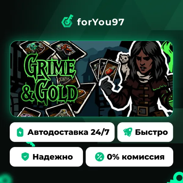 Grime&Gold · Steam Gift · АВТОДОСТАВКА