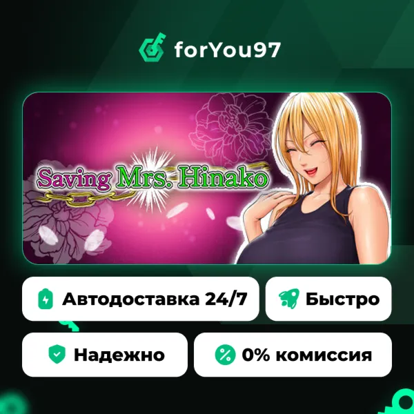 Saving Mrs. Hinako · Steam Gift · АВТОДОСТАВКА
