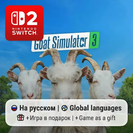 Goat Simulator 3 | Nintendo Switch 2