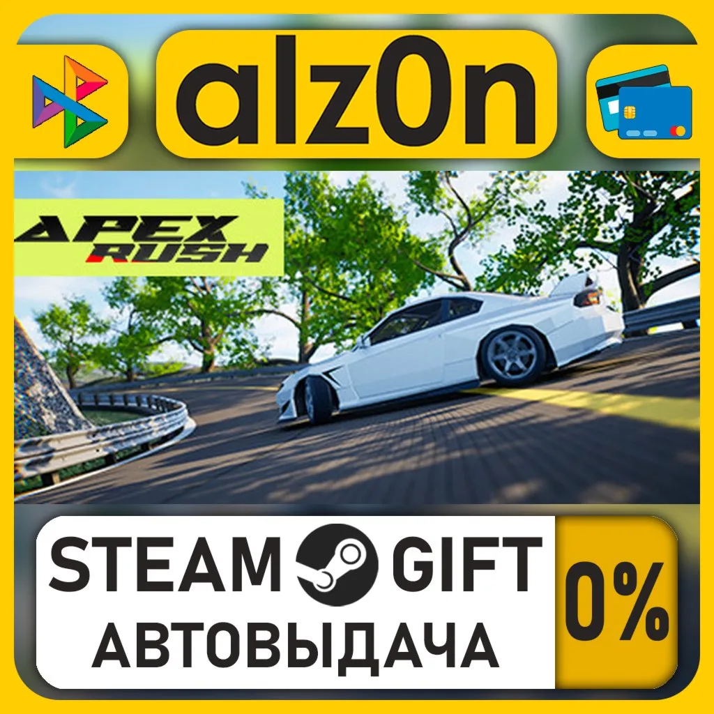 Apex Rush・STEAM GIFT・ALL REGIONS