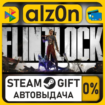 Flintlock: The Siege of Dawn・STEAM GIFT・ALL REGIONS
