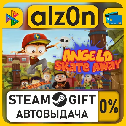 Angelo Skate Away・STEAM GIFT・ALL REGIONS