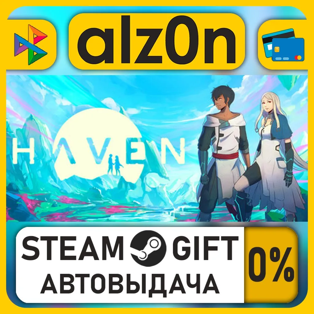 Haven・STEAM GIFT・ALL REGIONS