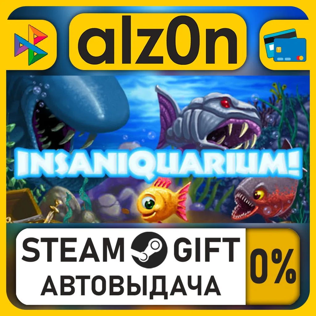 Insaniquarium Deluxe・STEAM GIFT・ALL REGIONS