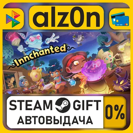Innchanted・STEAM GIFT・ALL REGIONS