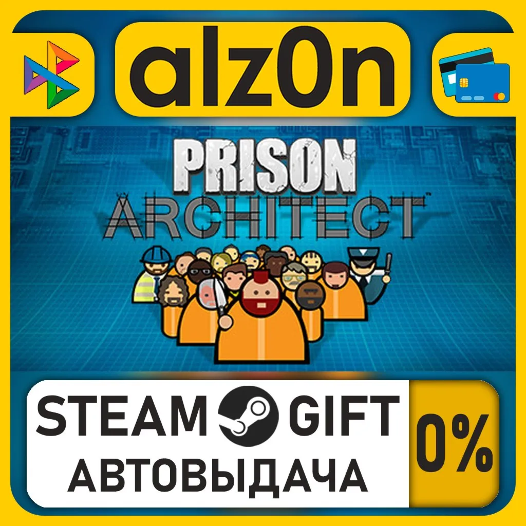 Prison Architect・STEAM GIFT・ALL REGIONS