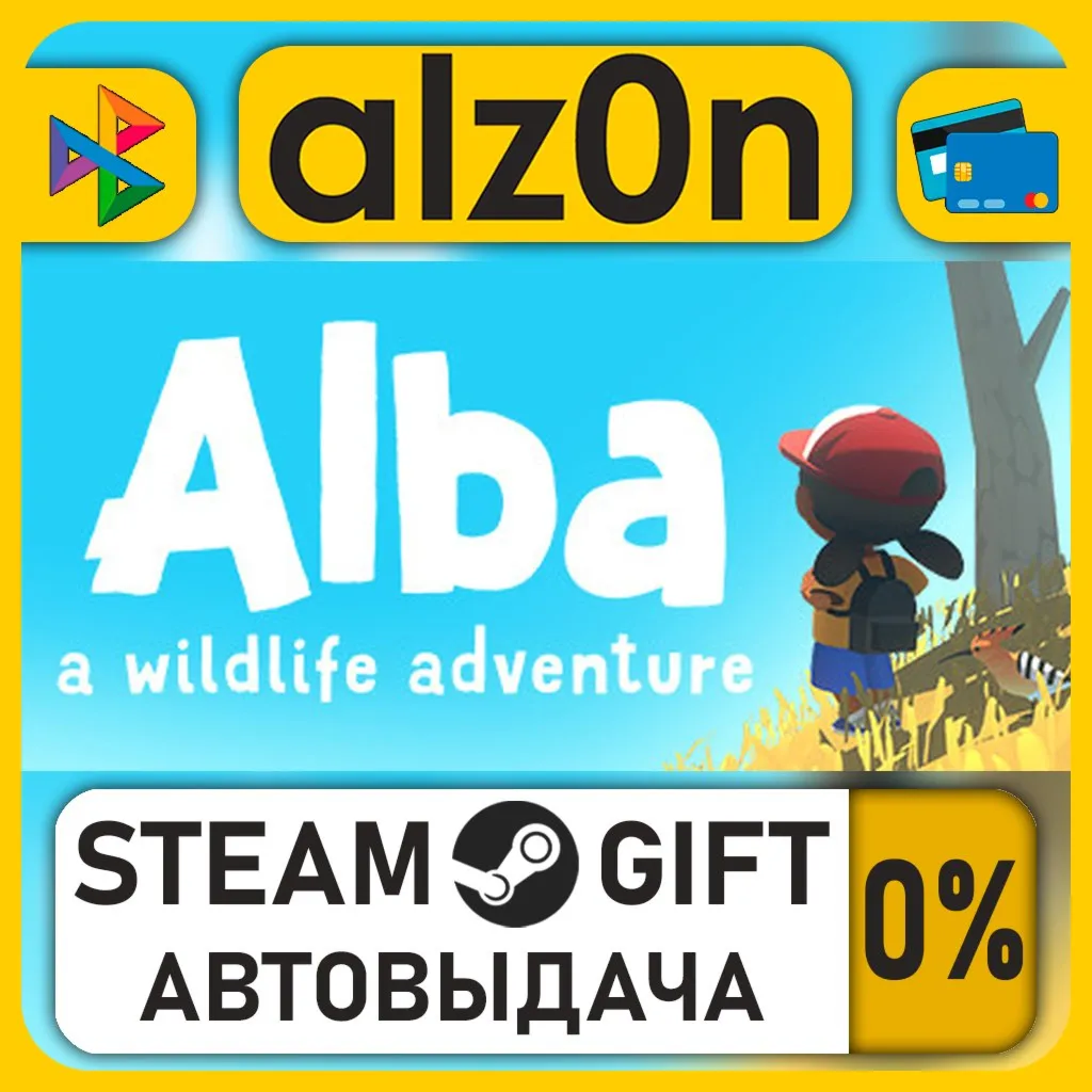 Alba: A Wildlife Adventure・STEAM GIFT・ALL REGIONS