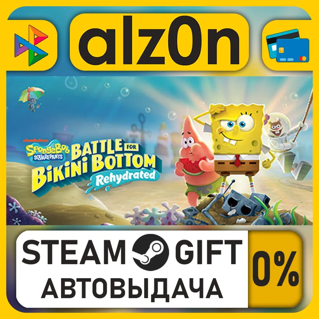 SpongeBob SquarePants: Battle for Bikini Bottom - Rehydrated・STEAM GIFT・ALL REGIONS