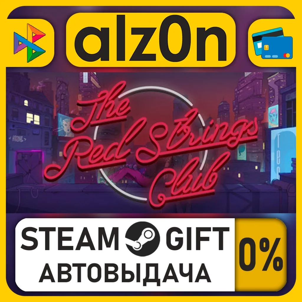 The Red Strings Club・STEAM GIFT・ALL REGIONS