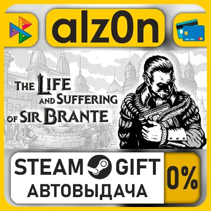 The Life and Suffering of Sir Brante・STEAM GIFT・ALL REGIONS