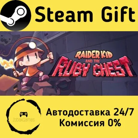  Raider Kid and the Ruby Chest ???? Steam Gift РФ/КЗ/др.  Автодоставка