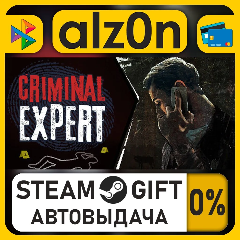 Criminal Expert・STEAM GIFT・ALL REGIONS