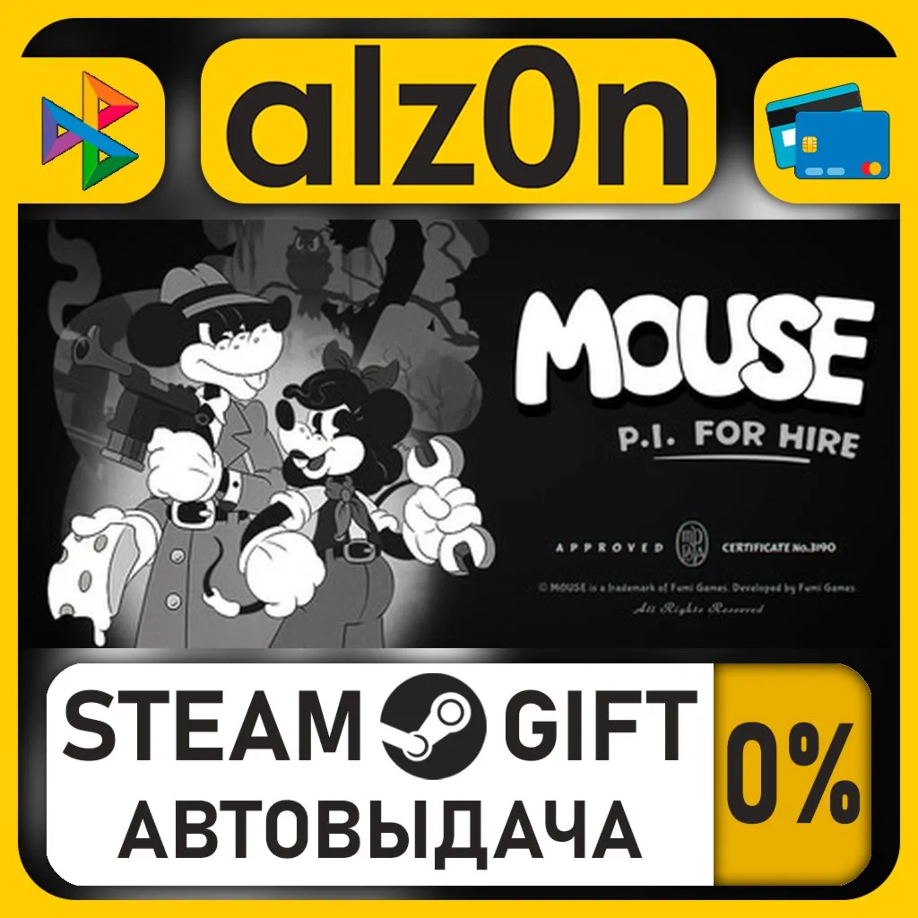 Pre-Purchase MOUSE: P.I. For Hire Digital Deluxe Edition・STEAM GIFT・ALL REGIONS