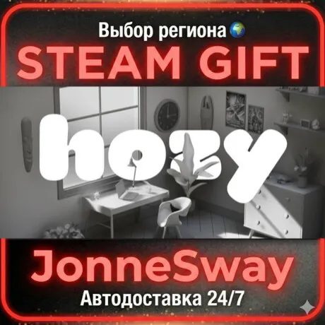 Hozy РУ/КЗ/УК/РБ/ТР/АР/КНР
