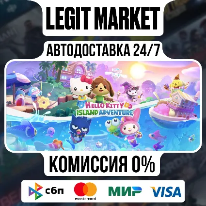 Hello Kitty Island Adventure / Steam АВТО / РУ + МИР