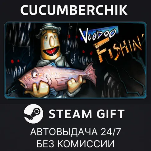 Voodoo Fishin'STEAM GIFT AUTORU+МИР