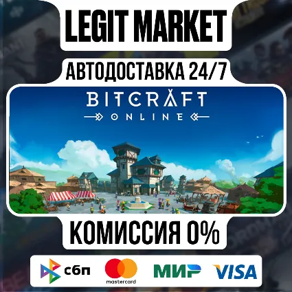 BitCraft Online / Steam АВТО / РУ + МИР