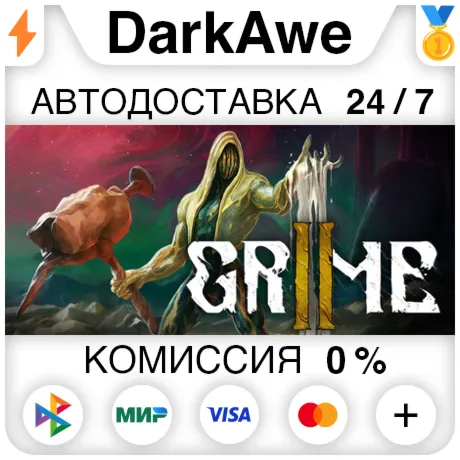 GRIME II STEAM•RU ️АВТОДОСТАВКА 0%