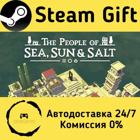  The people of Sea, Sun & Salt ???? Steam Gift РФ/КЗ/др.  Автодоставка