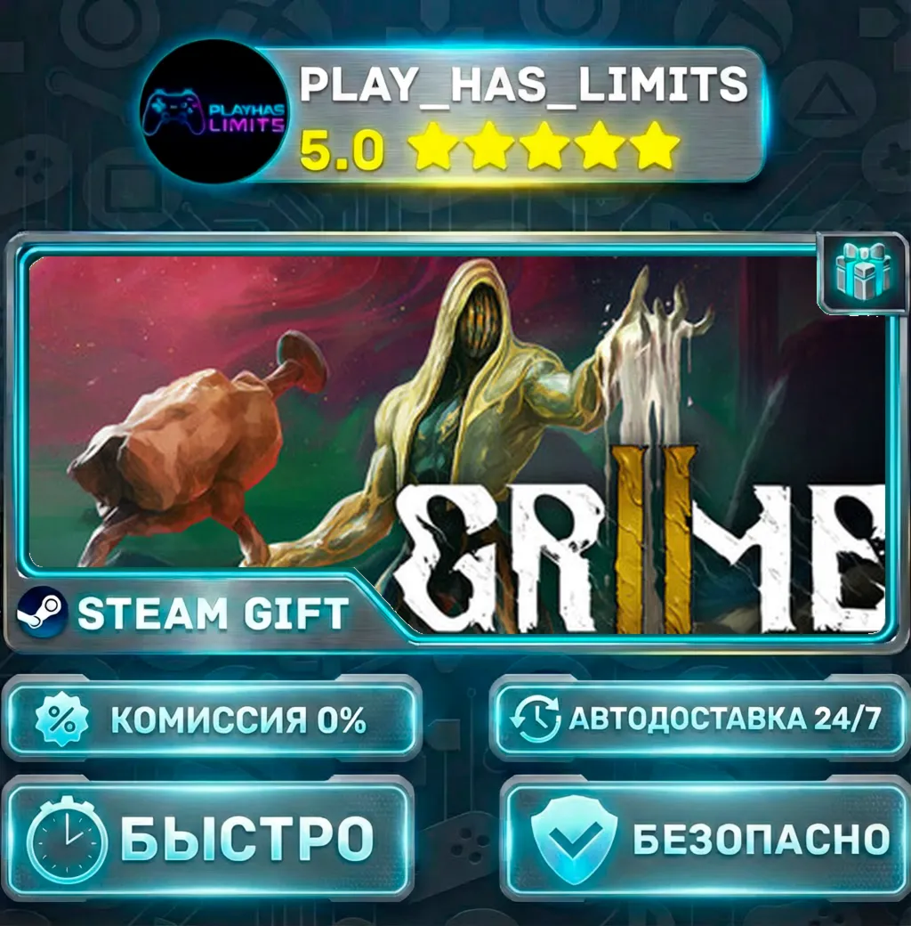 GRIME II *RU/BY/UA/СНГ Steam Auto