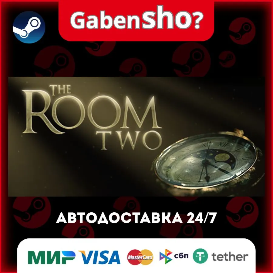 The Room Two СТИМ Steam Gift