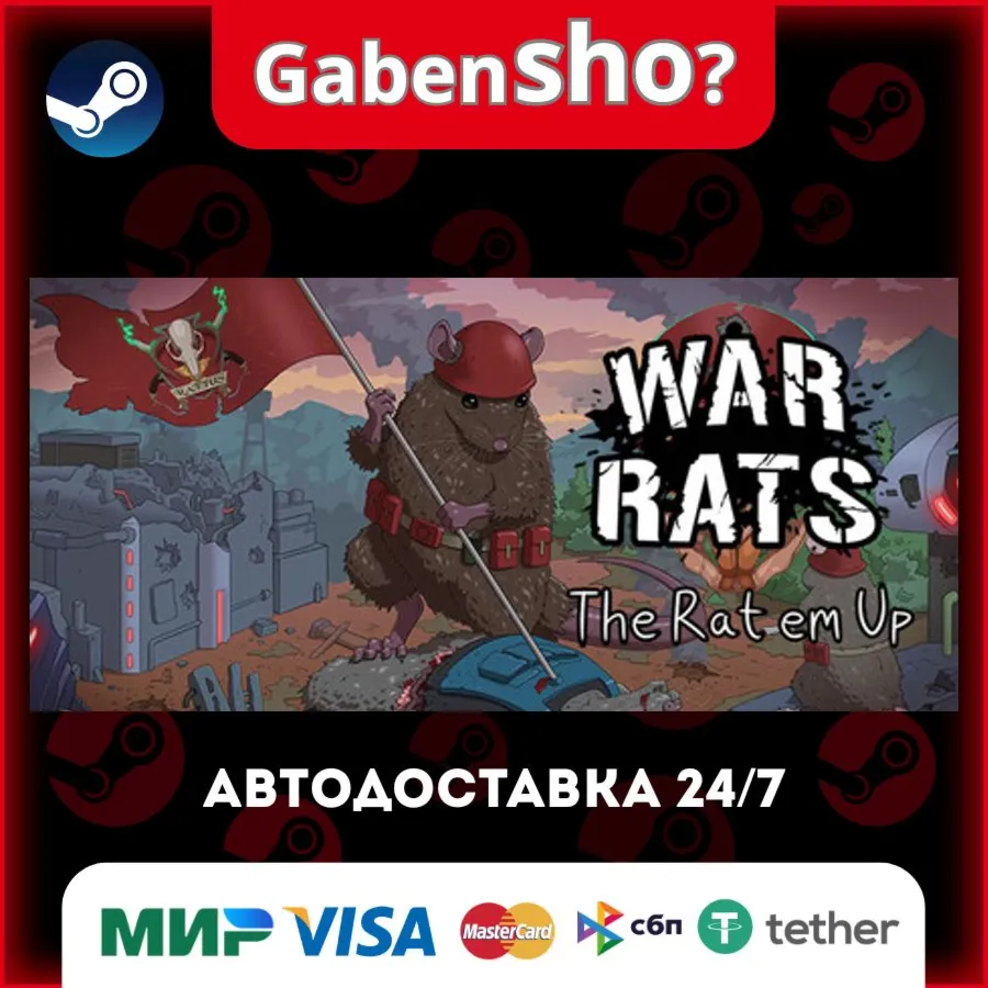 WAR RATS: The Rat em Up СТИМ Steam Gift