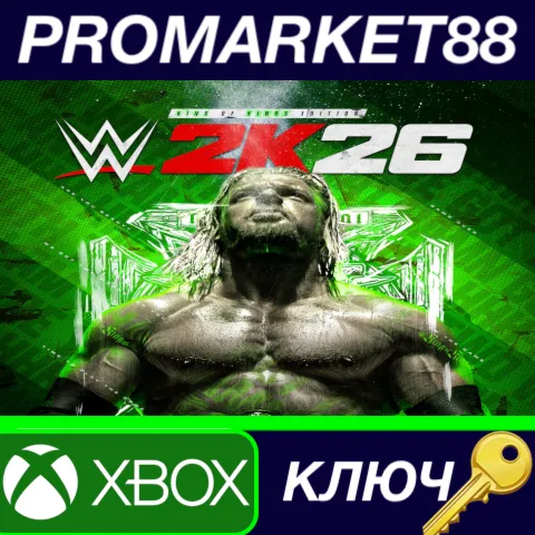WWE 2k26 King of Kings Edition CA Xbox Series X|S КЛЮЧ