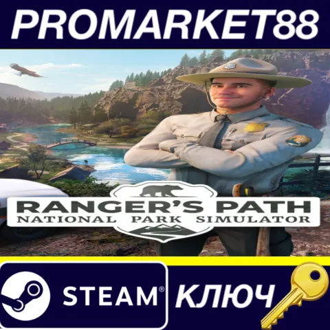 Ranger’s Path: National Park Simulator Steam КЛЮЧ