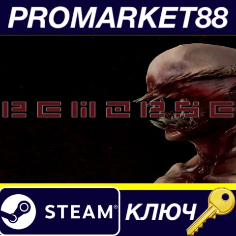 Remorse Steam КЛЮЧ GLOBAL