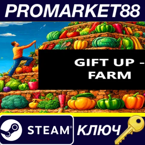 GIFT UP - FARM Steam КЛЮЧ GLOBAL
