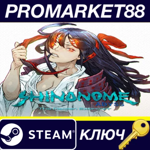 SHINONOME ABYSS The Maiden Exorcist Steam КЛЮЧ GLOBAL