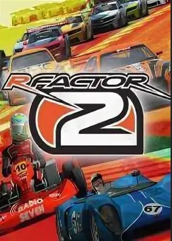  rFactor 2/Steam Ключ / Только  Европа