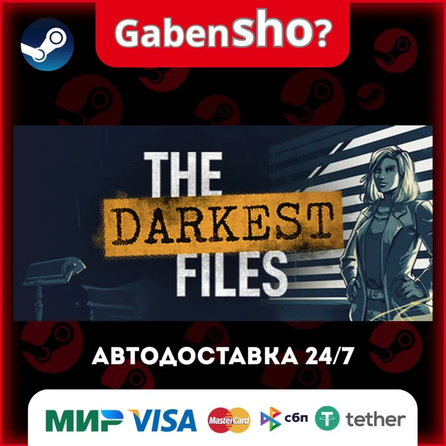 The Darkest Files СТИМ Steam Gift