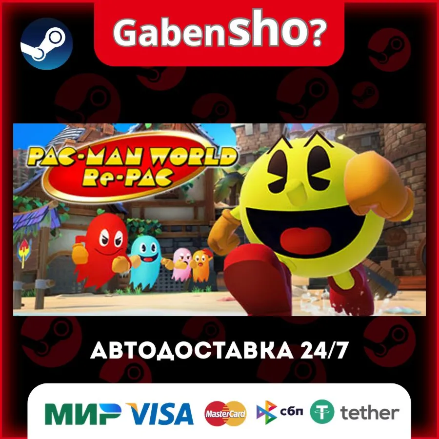 PAC-MAN WORLD Re-PAC СТИМ Steam Gift