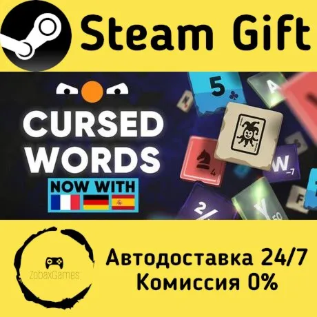  Cursed Words: The Word Game That Isn't ???? Steam Gift РФ/КЗ/др.  Автодоставка