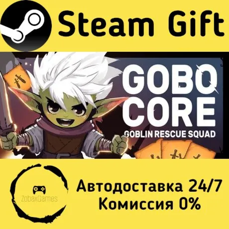  Gobocore: Goblin Rescue Squad  ???? Steam Gift РФ/КЗ/др.  Автодоставка